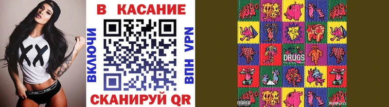 Что такое Черноголовка Alpha PVP  Мефедрон  COCAIN  АМФ  Канабис  Экстази  ГАШИШ 