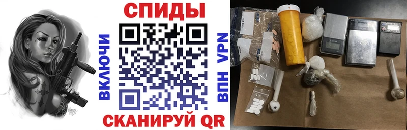 где можно купить   Черноголовка  АМФ Premium 