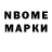 A-PVP Соль nimonee