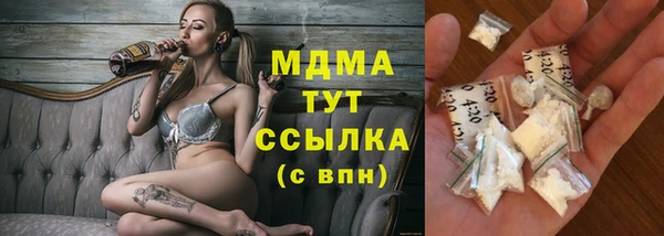кокаин колумбия Армянск