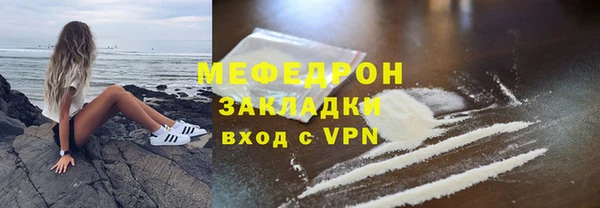 кокаин колумбия Армянск