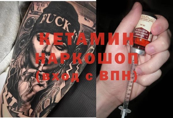 кокаин колумбия Армянск