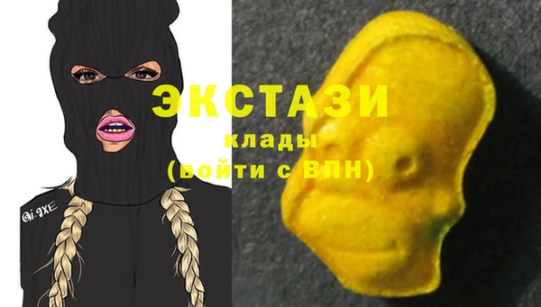 кокаин колумбия Армянск