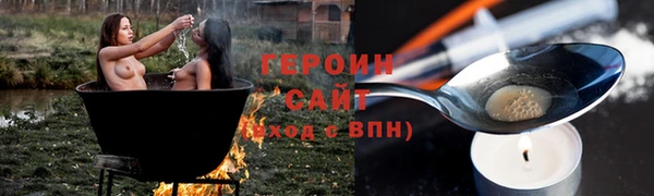 кокаин колумбия Армянск