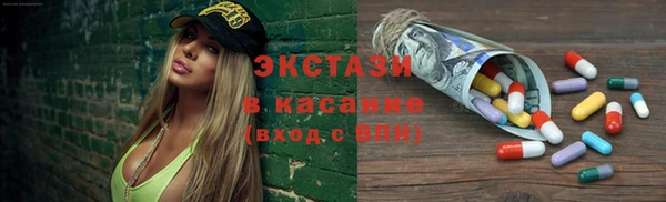 стаф Аркадак