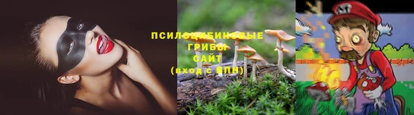 кокаин колумбия Армянск