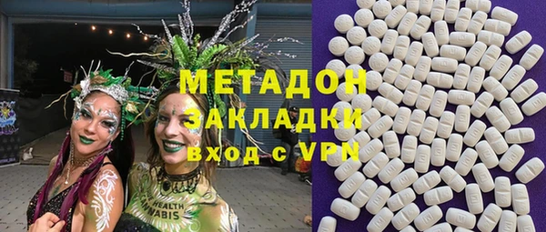 кокаин колумбия Армянск