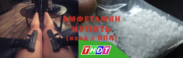 кокаин колумбия Армянск