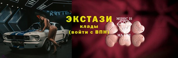 кокаин колумбия Армянск