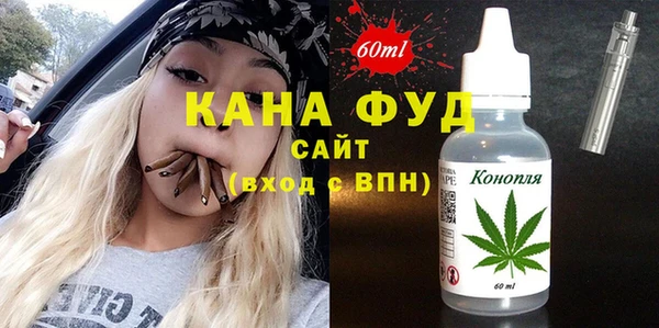 кокаин колумбия Армянск